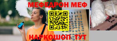 Альфа ПВП Конаково