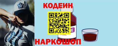 Альфа ПВП Конаково