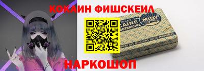сатива Коммунар