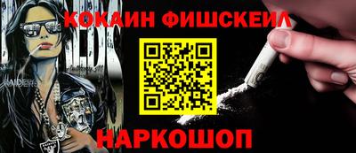 индика Комсомольск-на-Амуре