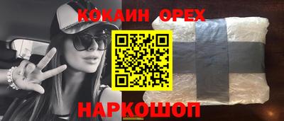 Альфа ПВП Конаково