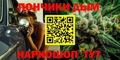сатива Коммунар