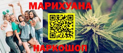 индика Комсомольск-на-Амуре