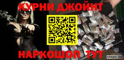 сатива Коммунар