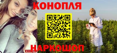 Альфа ПВП Конаково