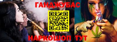 индика Комсомольск-на-Амуре