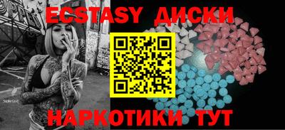 сатива Коммунар