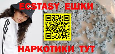 Альфа ПВП Конаково