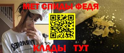 сатива Коммунар