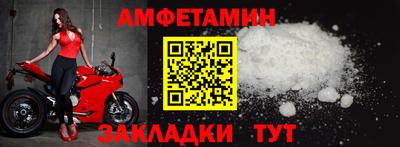 сатива Коммунар