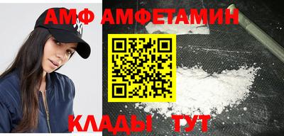 Альфа ПВП Конаково