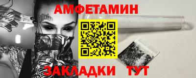 сатива Коммунар