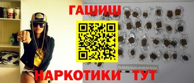 сатива Коммунар