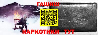 Альфа ПВП Конаково