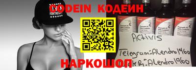 Альфа ПВП Конаково