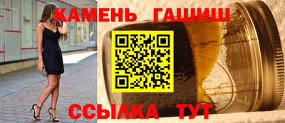 Альфа ПВП Конаково