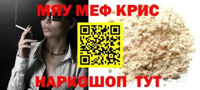 сатива Коммунар