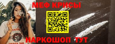 индика Комсомольск-на-Амуре