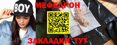 сатива Коммунар
