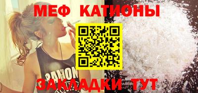 индика Комсомольск-на-Амуре